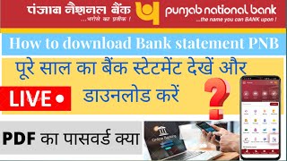 punjab national bank statement kaise nikale|pnb mini statement online|pnb statement password