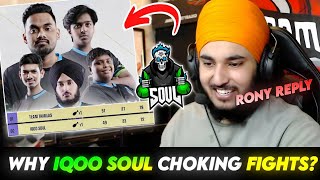 WHY IQOO SOUL CHOKING FIGHTS? 😳 RONY REPLY ON DROP CLASH 😱 - SOUL BGIS