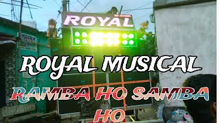 ROYAL MUSICAL, BHADRAK // NEW SETUP2024 // TRENDING SONGS RAMBA HO SAMBA HO #bhasani #dj #trending