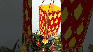 DIY Diwali Lantern making/  कार्डबोर्ड और पेपर से बने सुंदर लांटर्न /#diy #diwali #shorts #ytshorts