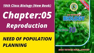 Need of population planning class 10 | Biology class 10 chapter 5| Class 10 new biology book