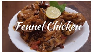 Fennel Chicken | Chicken Fry