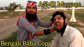 ASMR Massage By Copy Bengali Baba | Head Massage For Relax