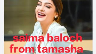 saima baloch maula jatt |#molajutt #dresses #shorts #ytshorts #real #tamashaseason3