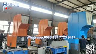 Rhong Machines RG-56E Plastic breaker,Plastic crusher,plastic granulator,plastic grinder recycling