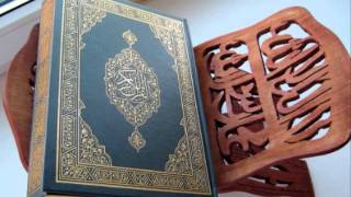 Khoirul Muttaqin Surat Ar-Rahman (Chapter 55) - Quran Recitation