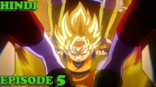 Dragon Ball Diama Episode 5 Explained in Hindi (By Annspire)