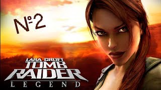 TOMB RAIDER: LEGEND / Боливия-Тиванаку. Решаем загадку...