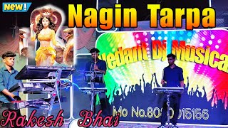 🪱Nagin Tarpa Vedant Musical 🥳 नागिन तारपा २०२४ l Rakya bhai Keyboardist l@vedantmusicalparty