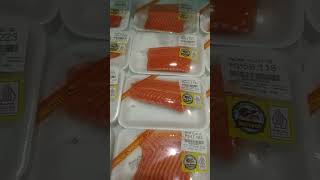 JUAL IKAN SALMON FILLET HARGA MURAH BANGET , Rp.39.900 seratus gramnya PROMOSI menjadi Rp.29.850.,