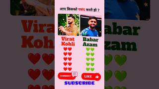 Virat Kohli | status| short | Babar Azam |4k short#ytshorts#viral #ipl #sad