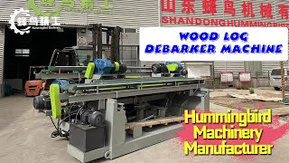 Wood Log Debarker Machine saves manpower, simple operation and automation