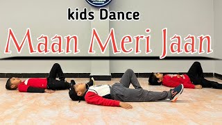 Maan Meri Jaan l official music video l champagne Talk l king kids dance choreography