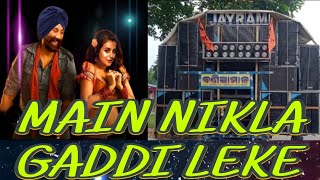 JAY RAM MUSICAL NEW SETUP2023 SALIPUR,CUTTACK#dj #bhasani#kendrapada#trending #newsetup2023 #cuttack