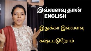 Daily use sentences to speak English fluently | Spoken English through Tamil