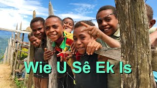 Wie U Sê Ek Is (Who You Say I Am)-Karaoke Fluit Instrumenteel Reuben Morgan Benjamin Fielding V1 AfF