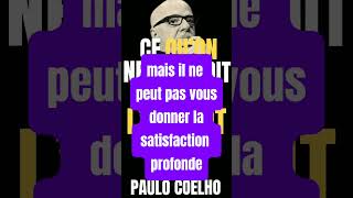 Ce qu’on ne vous dit pas à propos de l’argent  #citations #conseils #inspiration #motivation #paulo