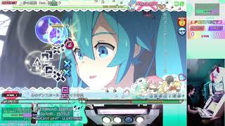 | ARCADE CABINET |  Sand Planet 9☆ | GREAT  89.91%| Project DIVA AC FT|