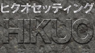 ミニ四駆 MAシャーシでヒクオを作る その2 ヒクオ編