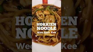 Kentel banget kuahnya enak 😍 Hokkien Noodle Seafood #enjoyweekend #kulinerjakarta #hokkianfood