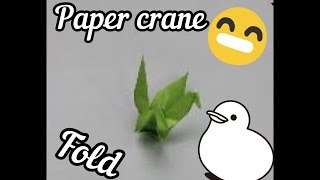 How to fold a paper crane | HOW TO | 折纸鹤