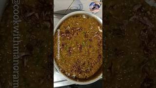 अक्खा मसूर की स्वादिष्ट बिरयानी रेसिपी 😋#shorts#shortsfeed #cookwithmanorama #youtubeshorts #food