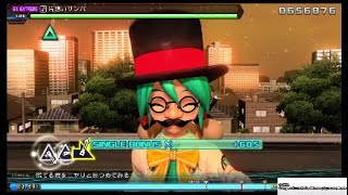 【初音ミク】片想いサンバ「Kataomoi Samba」ExEx Perfect