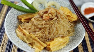 RESEP BIHUN GORENG SPESIAL