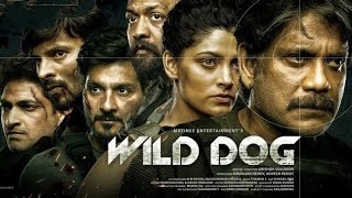 Wild Dog Climax BGM || Nagarjuna || Dia Mirza || Saiyami Kher || S S Thaman || Ahishor Solomon ||