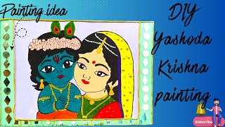 Yasoda krishna painting/ यशोदा कृष्णा पेंटिंग /painting idea with MDF board........