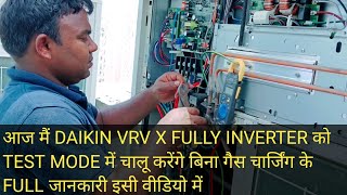 How to run before ges charging Daikin आज में बिना गैस चार्जिंग के सिस्टम को रन कर रहा हु #youtuber