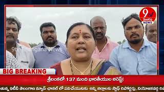 రైతులకు పొలాల్లోకి మట్టి తరలిస్తుంటే, కొందరు వ్యక్తులు తమను డబ్బులు డిమాండ్ చేశారని,