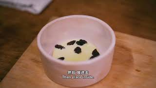 英式面包布甸 Bread & Butter Pudding