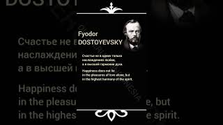 Fyodor Dostoyevsky #18 | Life Quote | Indonesian-Russian-English #quoterusiaindonesia #quotes