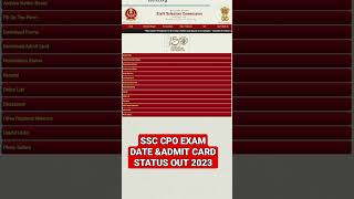 SSC CPO-2023 EXAM DATE &ADMIT CARD OUT||HOW TO CHECK CPO EXAM DATE STATUS@kalamclassesbymustfasir