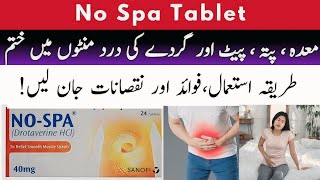 no spa tablet uses in urdu | no spa forte tablet uses in urdu | no spa forte tablet |