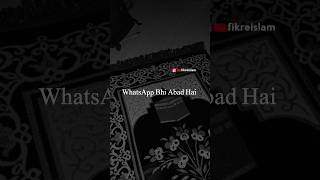 WhatsApp Bhi Abad Hai | Peer Ajmal Raza Qadri | New Islamic Status | New WhatsApp Status | New Bayan