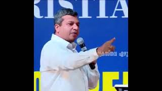 “ഇന്നലെകളുടെ ഇരുട്ടിനെ മാറ്റി മറിക്കുന്ന ദൈവ സാന്നിധ്യം” Message by Pastor Shibu Thomas Oklahoma