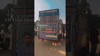 Dj SR Chhattand😱Hard Vibration Sound Testing💪#djshortvideo #djremixbhojpurisong