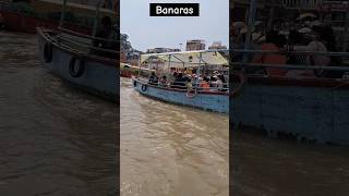 Ganga Ghat Varanasi  || Kashi Vishwanath dham #youtubeshorts #banaras #ganga #mahakal #mahadev