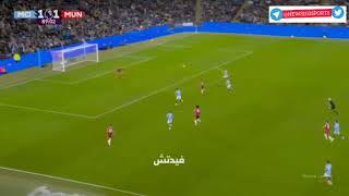 ⚽️ BUUT DE DIALLO INCROYABLE KSKSKSKSKKSKSK !MAN CITY 🏴󠁧󠁢󠁥󠁮󠁧󠁿  1-2  🏴󠁧󠁢󠁥󠁮󠁧󠁿 MAN UTD