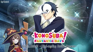 KonoSuba: Fantastic Days | Griffin Attack! ~Mind-reading Devil's Concern~ | Event Story