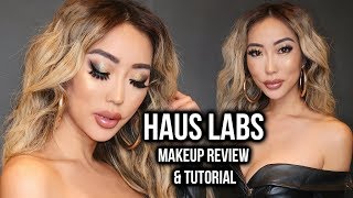 HAUS LABS by LADY GAGA TUTORIAL + GIVEAWAY | Arika Sato