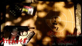 .45 Rubber Техкрим