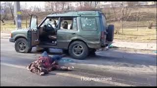 Ukrainian servicemen shot a family with 3 children in Kyiv.