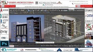 3Ds Max 2020 tracing exterior interior with Autocad & V-Ray Lighting Part-3(Gemini Architectural)