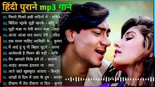 Hindi_Sad_Songs_-_प्यार_में_बेवफाई_का_सबसे_दर्द_भरा_गीत_|_हिन्दी_दर्द_भरे_गीत_|_90s_Evergreen_Songs