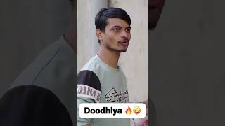 nitin mridul | nitin mridul comedy | mridul comedy | nitin mridul ki video | nitin mrudul | nitin 💓🤔