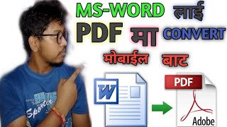 How To Convert a Word documents to PDF