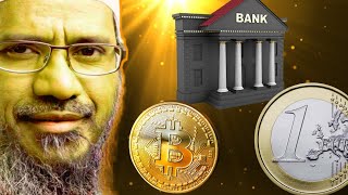 هل يجوز العمل لدى البنوك Is it permissible for Muslims to work in banks? ذاكر نايك zakir naik